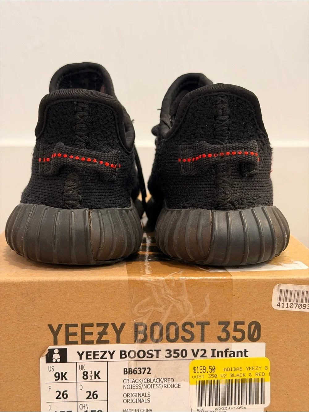 Yeezy comfortable black